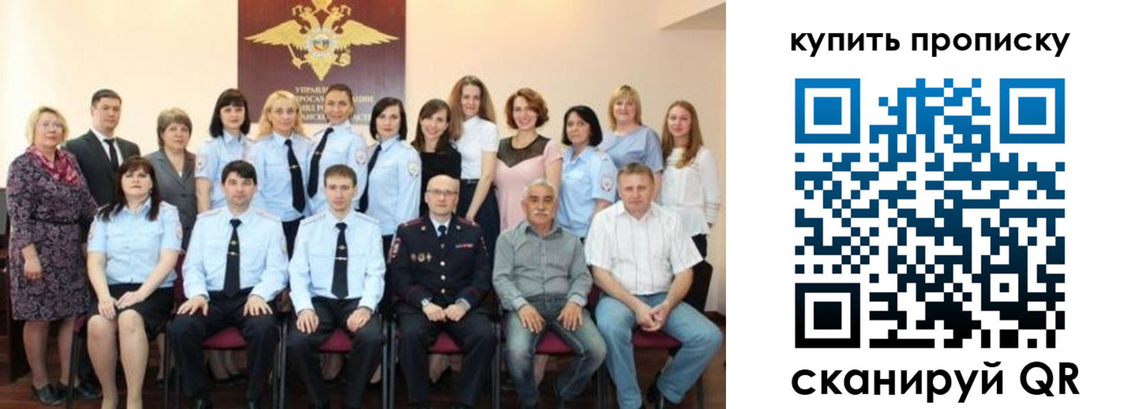 форма 3 в Константиновске